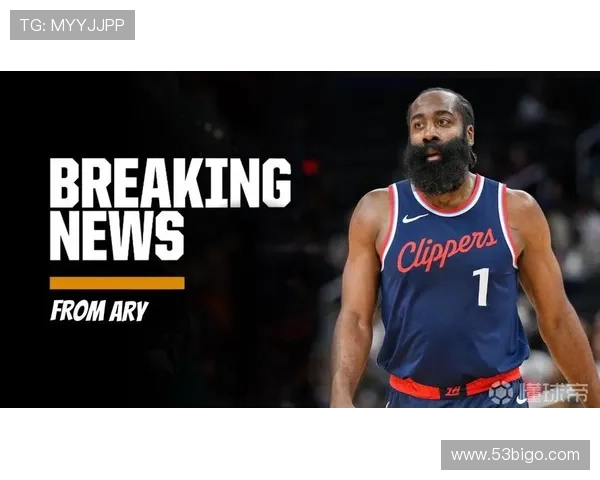 哈登快船续约合同金额曝光